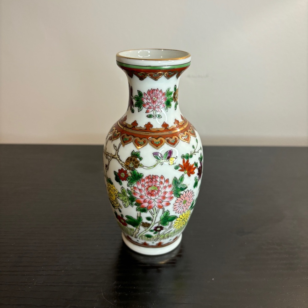 Beautiful 6” Vintage Chinese Porcelain Vase with Butterflies & Flowers
